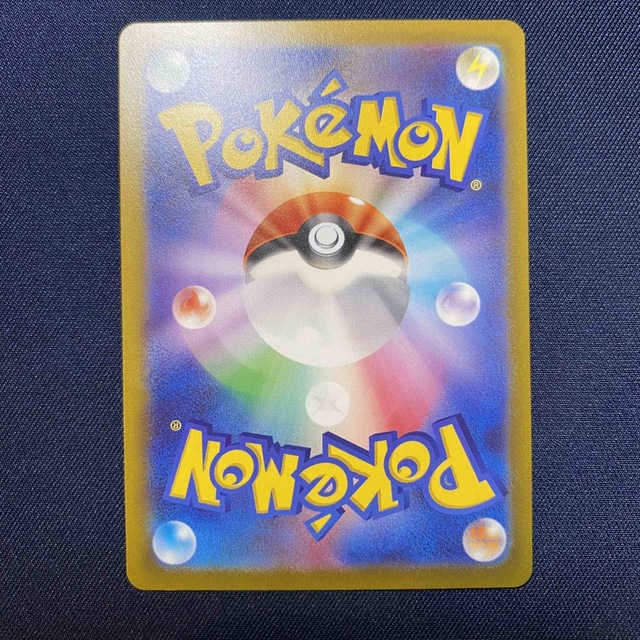 ポケモン - ポケモンカード ギラティナ Vstar 111/172 VSTAR ポケモン - ポケモンカード ギラティナ Vstar 111/172 VSTAR