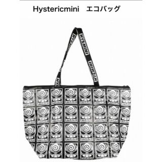 ヒステリックミニ(HYSTERIC MINI)のヒステリックミニ  エコバッグ(エコバッグ)