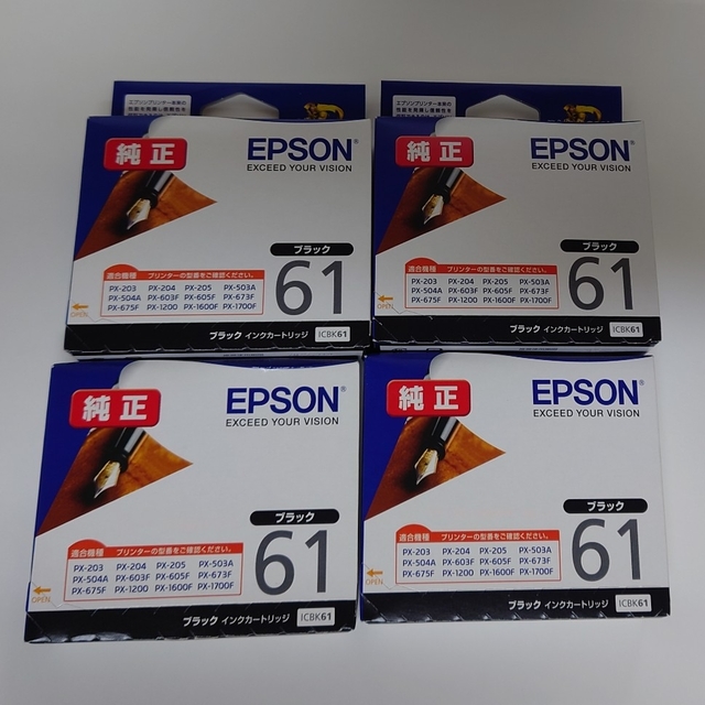 EPSON インクカートリッジ ICBK61　4本セット