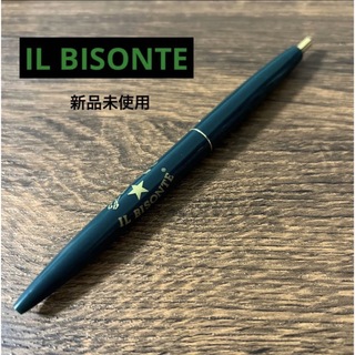 イルビゾンテ(IL BISONTE)の【新品未使用】イルビゾンテ　ボールペン(ペン/マーカー)