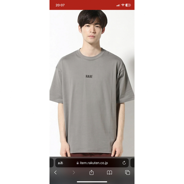 HARE(ハレ)のハレ　HARE  tシャツ　オーバサイズ メンズのトップス(Tシャツ/カットソー(半袖/袖なし))の商品写真