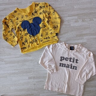 プティマイン(petit main)のキッズカットソー　長袖　2枚セット　男の子　女の子　90 95(Tシャツ/カットソー)