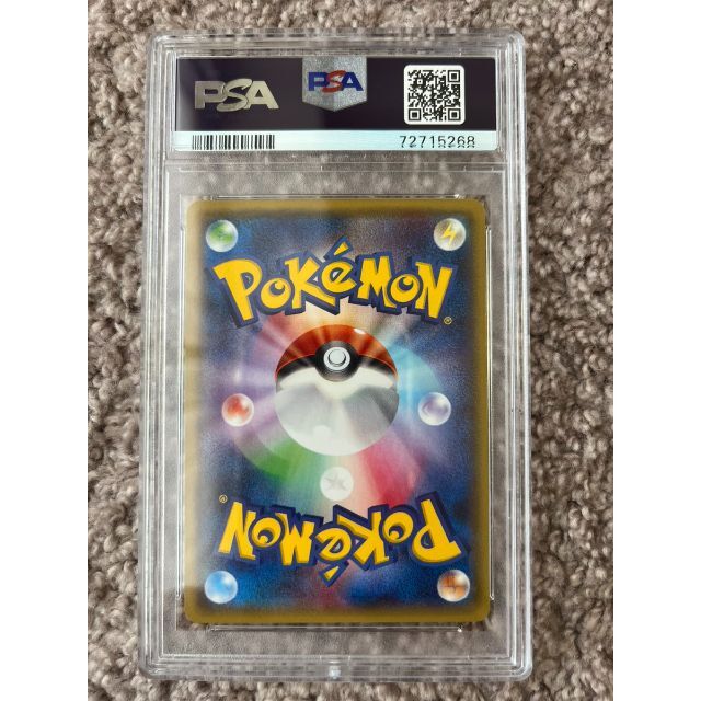 PSA10 メガトウキョーのピカチュウ PSA10 メガトウキョーのピカチュウ