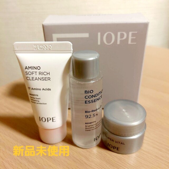 IOPE(アイオペ)の（新品）アイオペ IOPE スキンケア製品 トライアルセット コスメ/美容のキット/セット(サンプル/トライアルキット)の商品写真