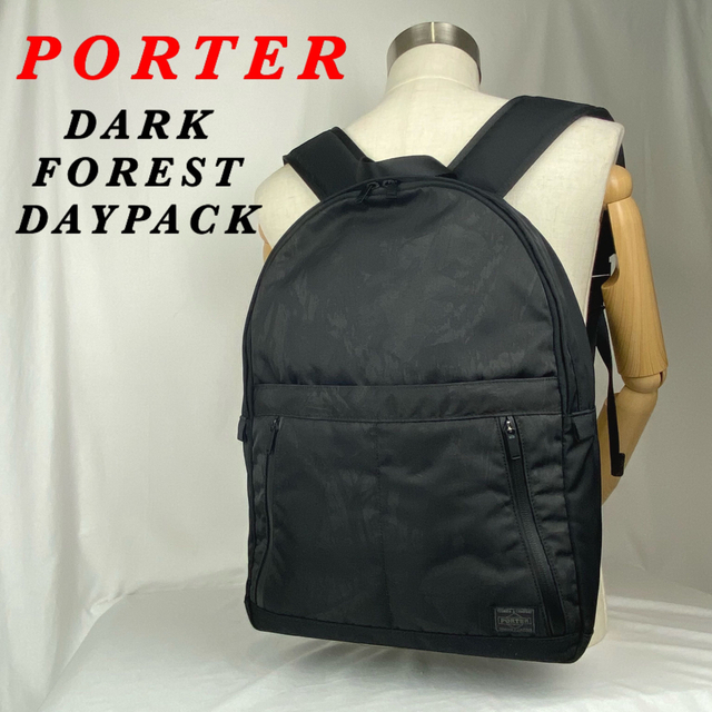 ポーター/PORTER DARK FOREST バックパック　リュック