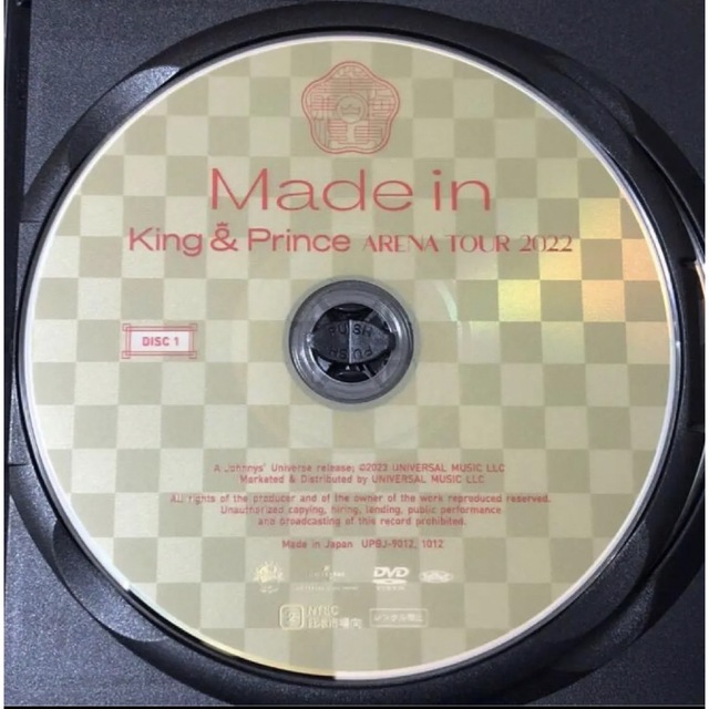 King & Prince(キングアンドプリンス)のKing＆Prince 　キンプリ　Made in　本編ライブDVD 通常盤 エンタメ/ホビーのDVD/ブルーレイ(ミュージック)の商品写真