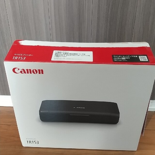 新品 Canon インクジェットプリンター TR153    テレワークCan…