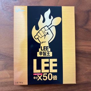 グリコ(グリコ)のLEE 50倍　限定品　非売品　レトルトカレー　1袋(レトルト食品)