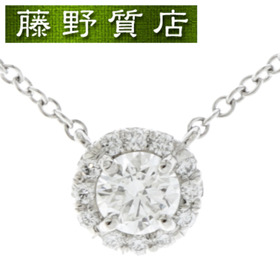 (新品仕上げ済)ティファニー TIFFANY ソレスト ダイヤ ネックレス Pt950 × ダイヤ 13石 0.22ct  H  VS1 3EX 鑑定書 8497定価-