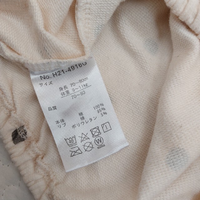 ドット柄ロンパース キッズ/ベビー/マタニティのベビー服(~85cm)(ロンパース)の商品写真