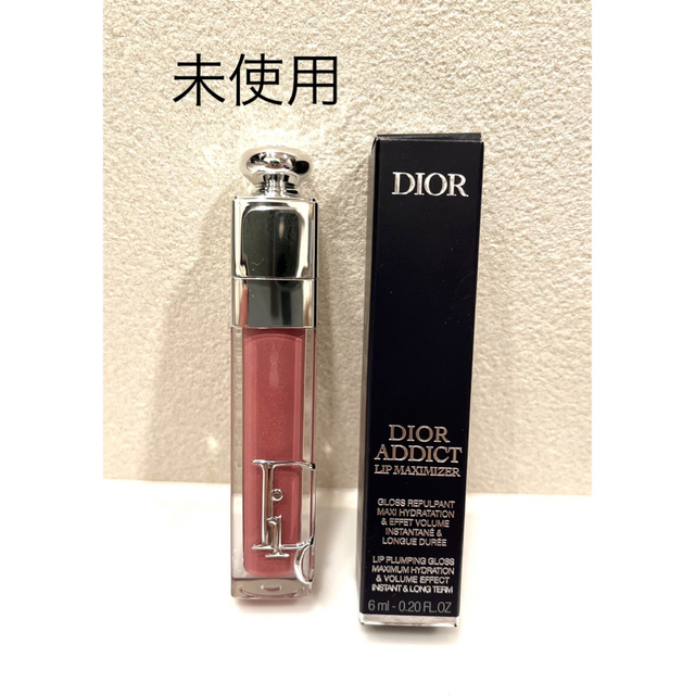 DIORアディクトリップマキシマイザー026 インテンス モーヴ