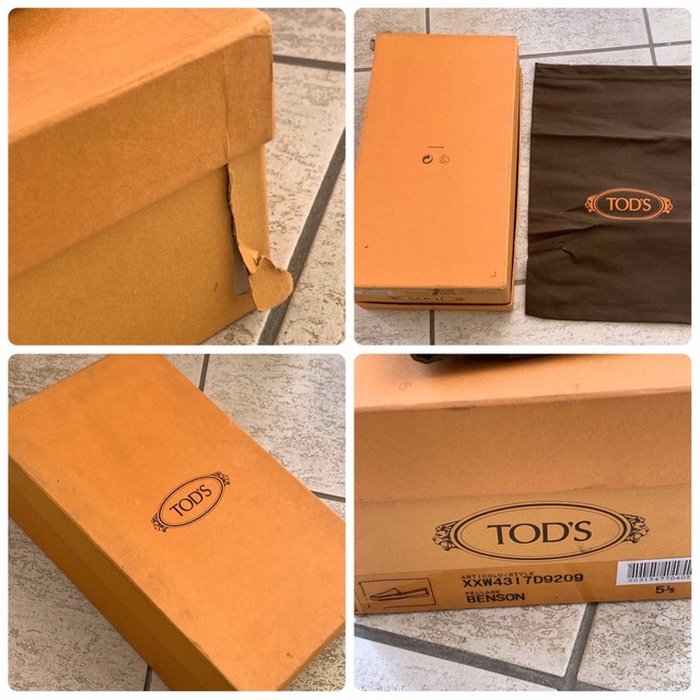 TOD'S(トッズ)のTOD’S トッズ　スリッポンローファー　イタリア製 レディース　高級ブランド レディースの靴/シューズ(ローファー/革靴)の商品写真