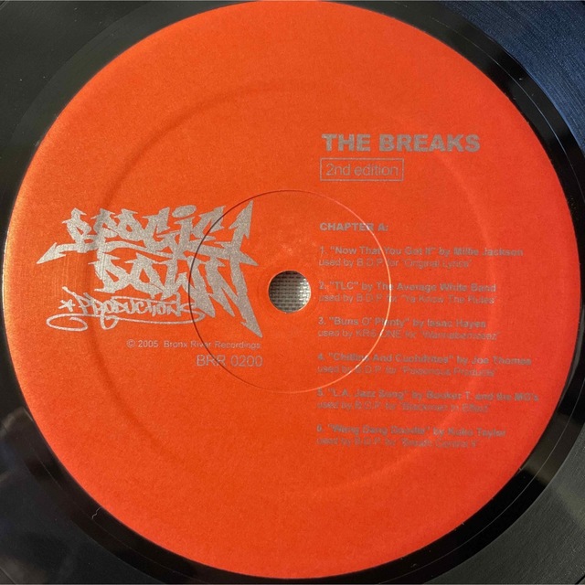 Boogie Down Productions The Breaks (2nd) エンタメ/ホビーのCD(ヒップホップ/ラップ)の商品写真