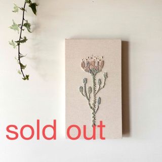 アクタス(ACTUS)の【一点もの】刺繍　ファブリックパネル　『Flower,f.』(インテリア雑貨)