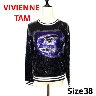 トップ 新品 VIVIENNE TAM パンダさんのビーツトレーナー 6211