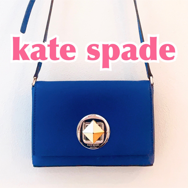 【大人気】Kate spade ケイトスペードミニバック　派手華やか　ドレス鞄