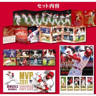 メジャーリーグベースボール(MLB)の大谷翔平プレミアムフレームセット　2021(記念品/関連グッズ)