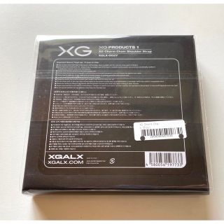 【新品未使用】XG チャーム チェーン ショルダー \u0026 フォンタブセット