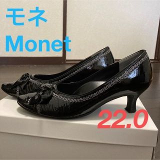 Monet モネ　黒　エナメル　リボン　パンプス　ハイヒール　22.0cm(ハイヒール/パンプス)