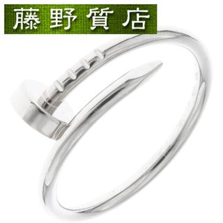 カルティエ(Cartier)の（美品）カルティエ CARTIER ジュスト アンクル リング 指輪 K18 WG ＃52 B4226000 保証書 8720(リング(指輪))