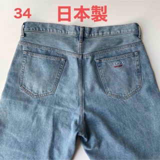 シュプリーム(Supreme)の日本製！ 34 Supreme Baggy Jean Washed Indigo(デニム/ジーンズ)