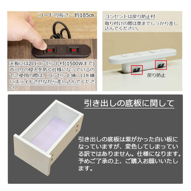 サイドテーブル 要組立品 袖机 3