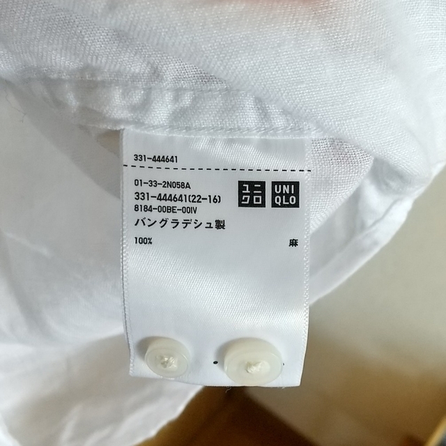 UNIQLO(ユニクロ)のリネンシャツ メンズのトップス(シャツ)の商品写真