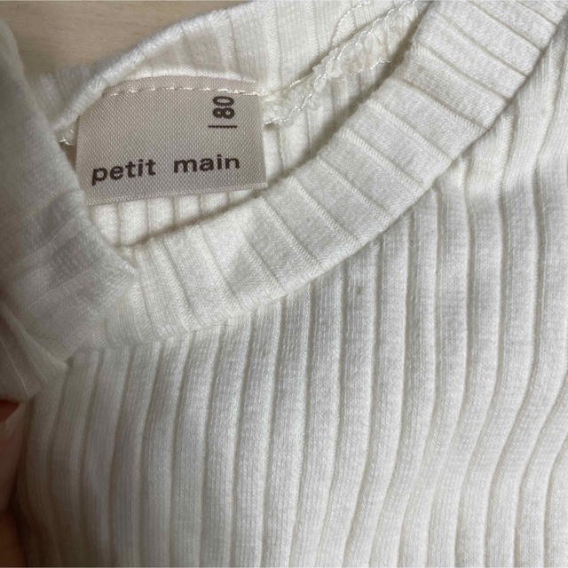 petit main(プティマイン)のプティマイン チュール スカート 80 キッズ/ベビー/マタニティのベビー服(~85cm)(セレモニードレス/スーツ)の商品写真