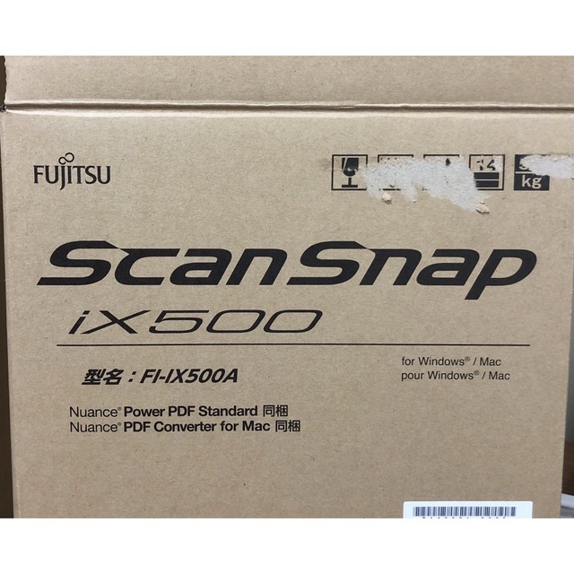 富士通 ScanSnap iX500 (A4/両面)