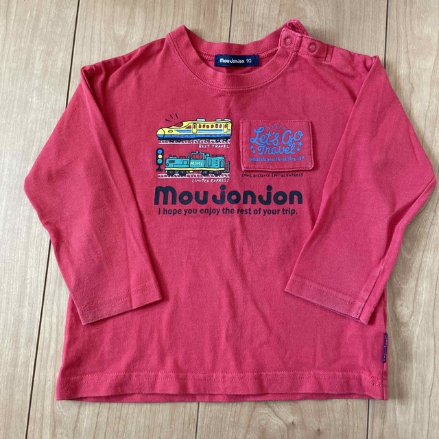 mou jon jon(ムージョンジョン)のmou jon jon ロンT 90 キッズ/ベビー/マタニティのキッズ服男の子用(90cm~)(Tシャツ/カットソー)の商品写真