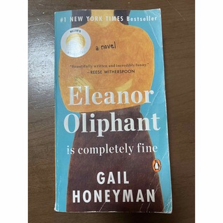 Eleanor Oliphant is completely fine(洋書)