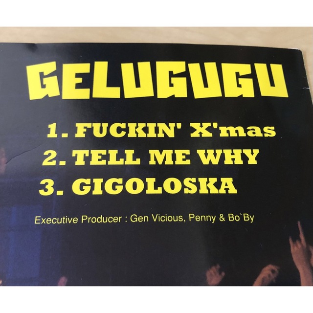 ゲルググ　fuckin X'mas レコード エンタメ/ホビーのCD(ポップス/ロック(邦楽))の商品写真