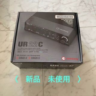 【新品 未使用】steinberg UR22C オーディオインターフェイス