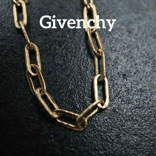 GIVENCHY - 【匿名配送】ジバンシー ネックレス ゴールド チェーンのみ