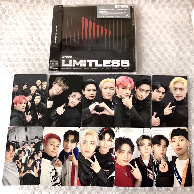 ateez Limitless 通常 トレカ 日本 限定 8枚セット