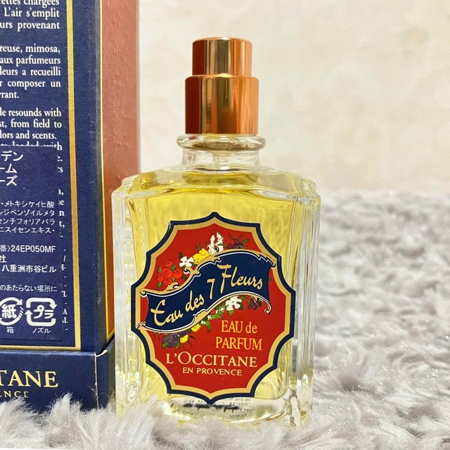 L'OCCITANE(ロクシタン)の*L'OCCITANE*ロクシタン*オードパフューム　セブンフラワーズ*50ml コスメ/美容の香水(香水(女性用))の商品写真