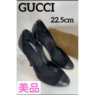 Gucci - 【美品】GUCCI スタッズ付き パンプス スエード 黒 ブラックの