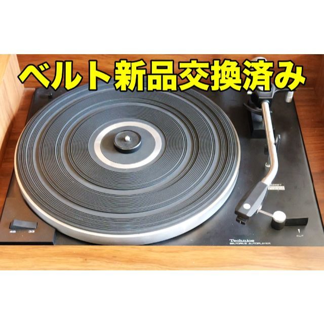 針＆ベルト新品交換済！Technics SC-8100 レコード ラジオ アンプ