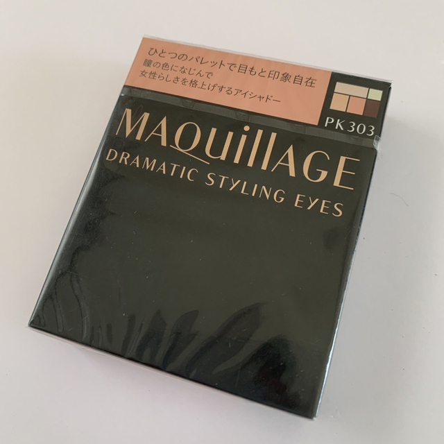 MAQuillAGE(マキアージュ)の資生堂 マキアージュ ドラマティックスタイリングアイズ PK303(4g) コスメ/美容のベースメイク/化粧品(アイシャドウ)の商品写真