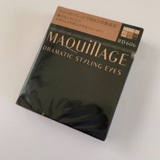 マキアージュ(MAQuillAGE)のマキアージュ ドラマティックスタイリングアイズ RD606 アイシャドウ(4g)(アイシャドウ)