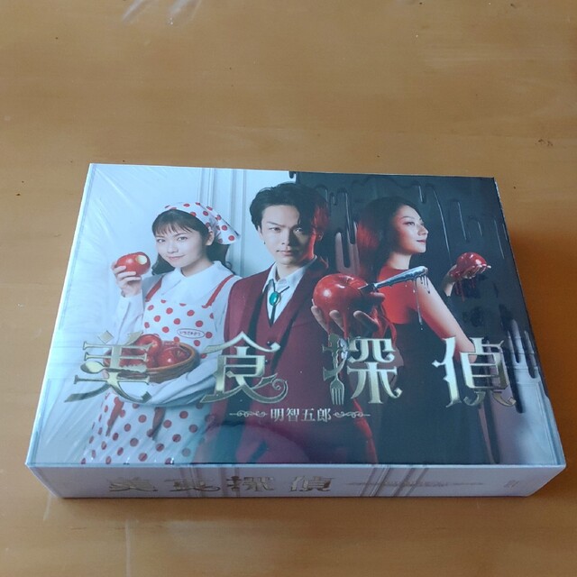 美食探偵　明智五郎　DVD-BOX DVD