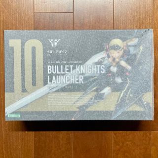 コトブキヤ(KOTOBUKIYA)のKOTOBUKIYA メガミデバイス BULLET KNIGHTS ランチャー(模型/プラモデル)