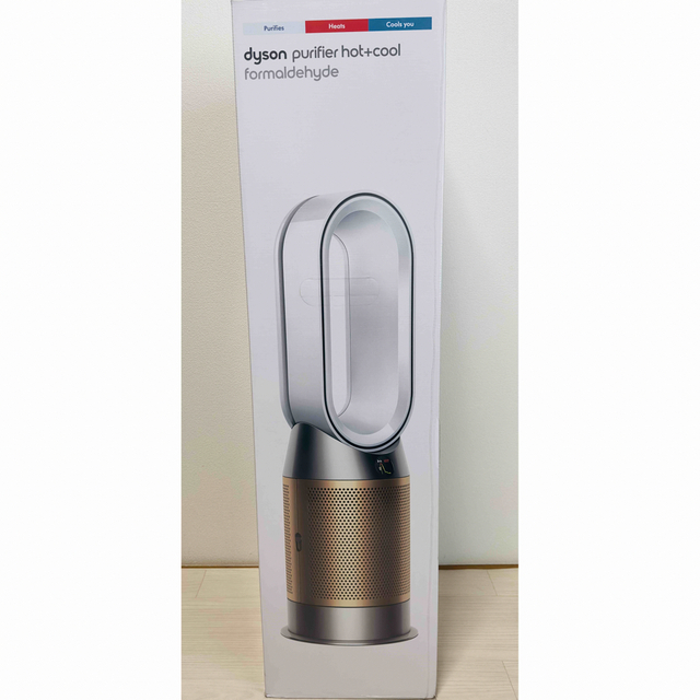 【期間限定✨即決価格‼️】 Dyson HP09ホット&クール Hot+Cool