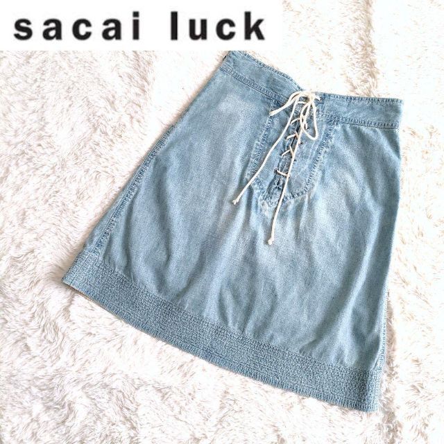 sacai luck(サカイラック)のサカイラック sacai luck デニムスカート レースアップ ひざ丈 レディースのスカート(ひざ丈スカート)の商品写真