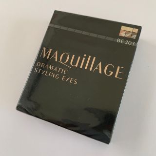 マキアージュ(MAQuillAGE)のマキアージュ ドラマティックスタイリングアイズ BE303 アイシャドウ(4g)(アイシャドウ)