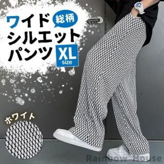 リラックスパンツ ワイドパンツ 薄手 涼しい ボトムス イージーパンツ 個性 柄(サルエルパンツ)