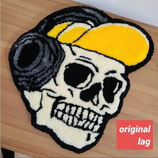 skull tufting lag yellow スカル タフティング ラグ黄色(インテリア雑貨)