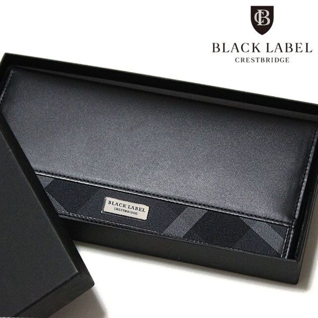 BLACK LABEL CRESTBRIDGE(ブラックレーベルクレストブリッジ)の新品 ブラックレーベル クレストブリッジ レザー 小銭入れ 二つ折長財布 メンズのファッション小物(長財布)の商品写真