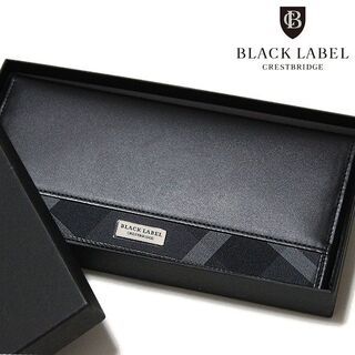 ブラックレーベルクレストブリッジ(BLACK LABEL CRESTBRIDGE)の新品 ブラックレーベル クレストブリッジ レザー 小銭入れ 二つ折長財布(長財布)