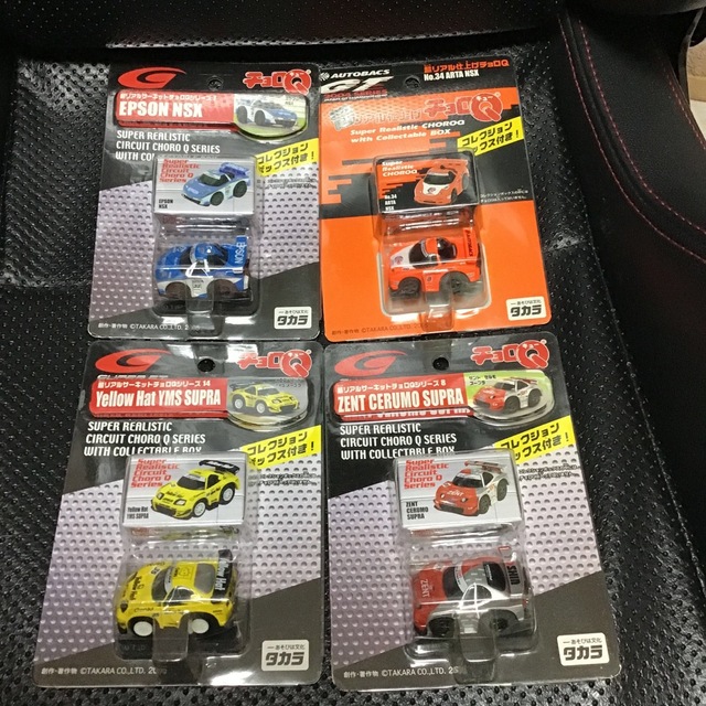Takara Tomy - 超リアルサーキットチョロQ 超リアル仕上げチョロQの